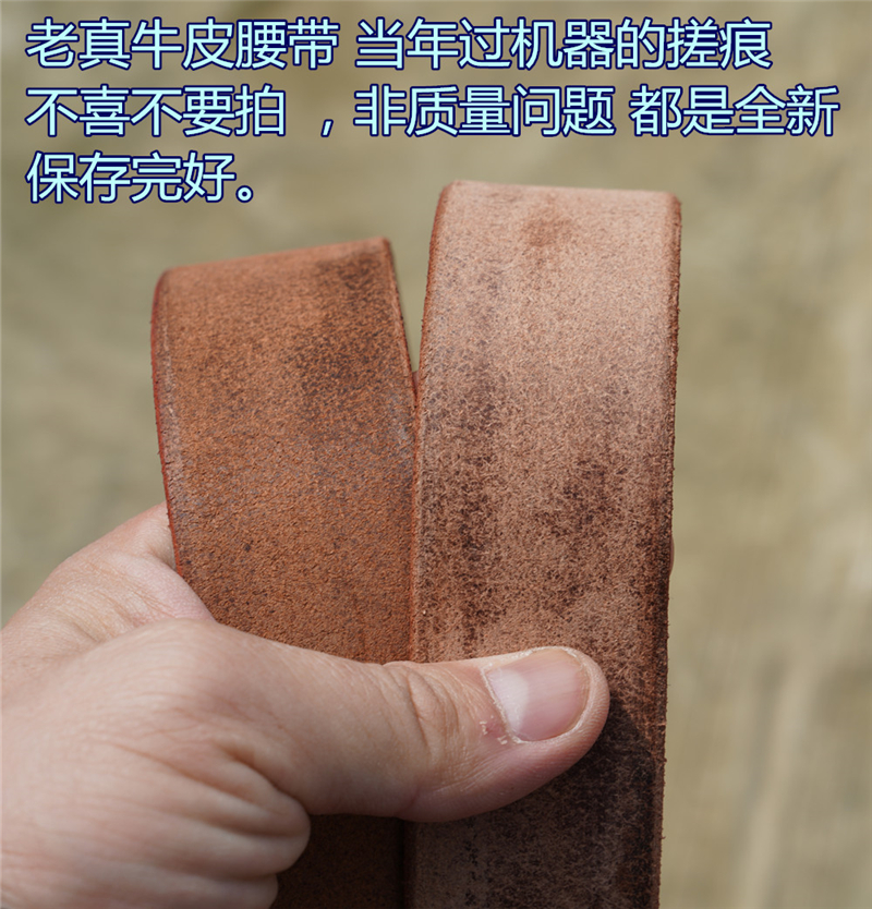 보장된 1990년대 1층 노란색 가죽 벨트 오래된 재고 오래된 물건 기념 튼튼한 오래된 조종사 편안한 컬렉션