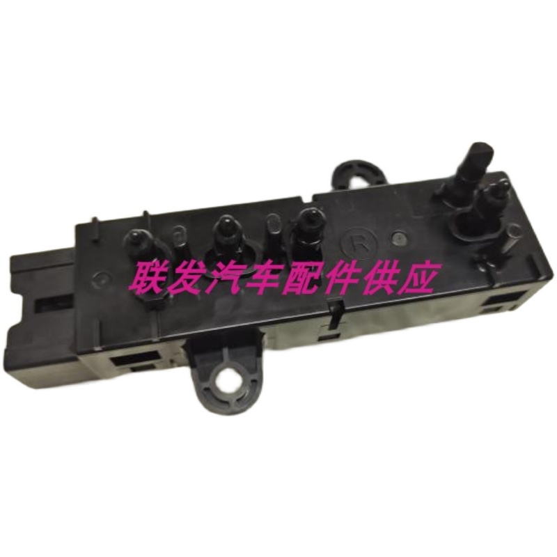 FOR INFINITI QX56 QX80 CO-PILOTS SEAT SWITCH NISSAN PATROL RIGHT SEAT ADJUSTER