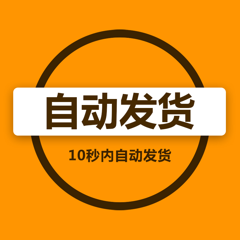 새로운 중국 스타일 중세 스타일 와비 사비 파빌리온 조각 장식품 탑 샹들리에 죽은 나무 태호 돌 3D 모델 3DMAX