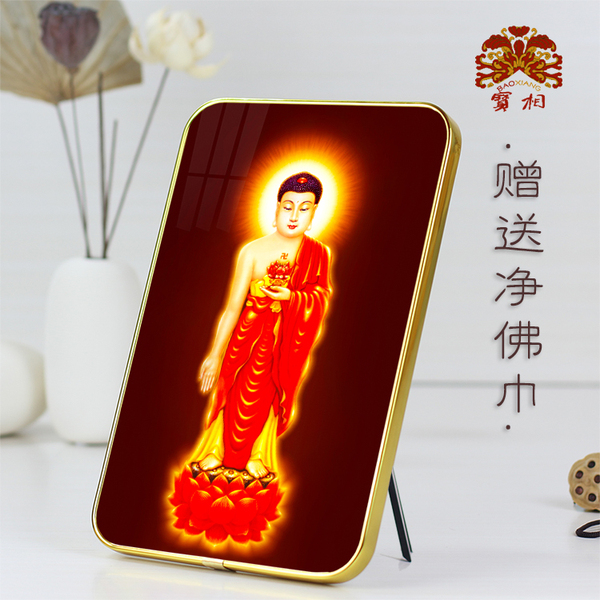 高清画面居家摆台摆件桌摆相框佛像水晶版高清红衣阿弥陀佛画像佛