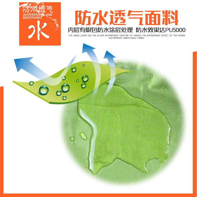 RAIN COVER OUTDOOR BACKPACK BACKPACK MOUNTAINEERING BAG ELEMENTARY SCHOOL TROLLEY SCHOOL BAG WATERPROOF COVER RIDING DUST BAG