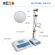 Shanghai Lei Magnetic Automatic Potentiometer ZD-2 Benchtop Experimental Digital Display Titrator Manual Automatic Dual Mode