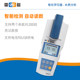 Lei Magnetic Residual Chlorine Meter DGB-402F Portable Residual Chlorine Meter Water Quality Total Chlorine Meter