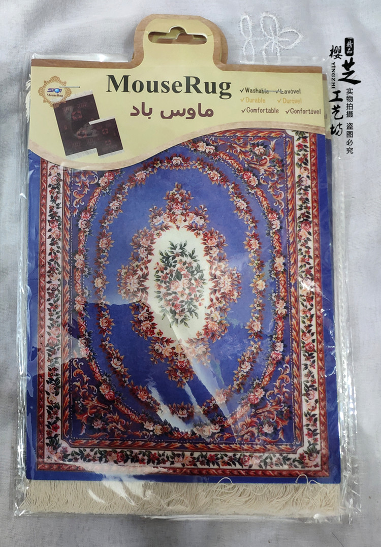 XINJIANG STYLE GIFTS ETHNIC CHARACTERISTICS WIND MOUSE PADS COASTERS ANTI-SCALD PADS TELEPHONE PADS SMALL ROUND PADS BOWLS SQUARE HEAT INSULATION PADS