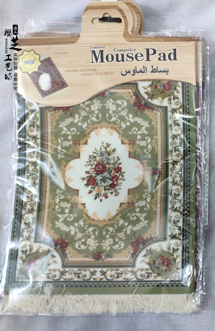 XINJIANG STYLE GIFTS ETHNIC CHARACTERISTICS WIND MOUSE PADS COASTERS ANTI-SCALD PADS TELEPHONE PADS SMALL ROUND PADS BOWLS SQUARE HEAT INSULATION PADS