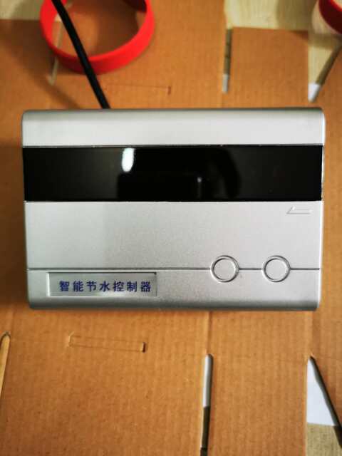 智能防水水控器水控机IC卡水控机IC卡节水器澡堂刷卡机刷卡控水器