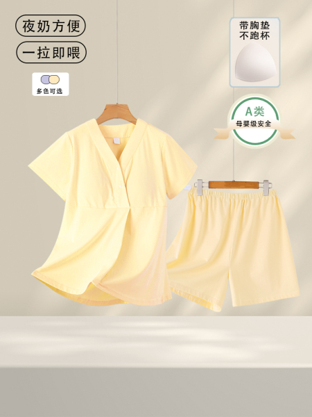 月子服夏季纯棉薄款吸汗产后带胸垫孕妇睡衣短袖喂奶哺乳睡衣孕期