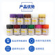 Junshi transparent gloss paint bright color oily nitro paint Gundam paint Junshi model electroplating effect paint