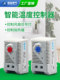 Cabinet fan thermostat switch distribution cabinet constant temperature normally open normally closed set automatic temperature control instrument for distribution box