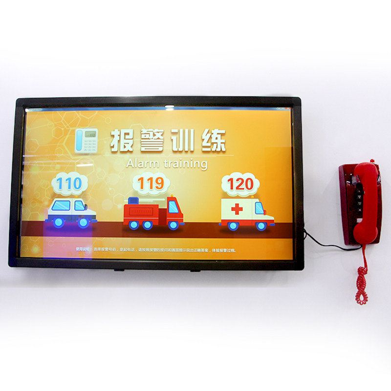 SIMULATED FIRE 119 ALARM 120 SIMULATED 110 SYSTEM EXPERIENCE THREE-IN-ONE ALARM EDUCATION FIRE SAFETY EXHIBITION HALL