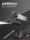 Steel Elephant Electric Butter Gun Lithium Charging High Voltage Butter Gun Caterpillar Special Excavator Handle Deformable New Model