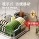 Kitchen storage rack 304 stainless steel dish rack with chopstick cage tray storage bowl rack table-top thickened installation-free