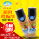 Direct selling mold release agent oily neutral dry mold cleaning agent high temperature thimble oil mold anti-rust agent white green