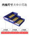 Part box drawer tool cabinet hardware screw cabinet drill bit storage cabinet sample cabinet mold cabinet tool storage cabinet