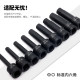 One-piece wind cannon conversion electric drill 1/2 hexagonal plum blossom sleeve stable electric wrench 6 corner rotary tool