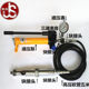 Glue injection gun with pressure plugging, high-pressure filler glue gun Sealed glue gun with pressure plugging, tools