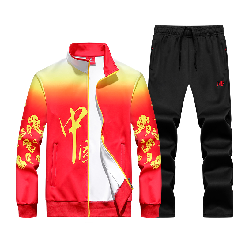 SPRING AND AUTUMN STUDENT CLASS UNIFORM SUITSMENS AND WOMENS SPORTSWEAR SCHOOL CLASS SPORTS MEETING ENTRANCE AND EXIT UNIFORMS GROUP CLOTHING CUSTOMIZATION