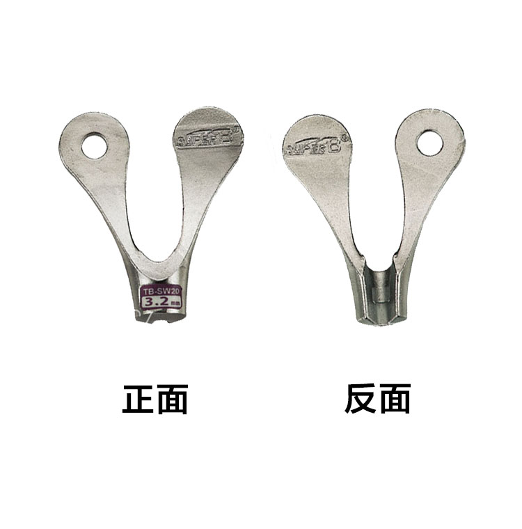 대만 SUPER B BAOZHONG TB-SW20 스포크 도구 멀티 사이즈 스포크 도구 스포크 렌치