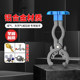 Aluminum alloy household gas pressure reducing valve disassembly wrench liquefied gas tank liquid gas cylinder angle valve valve