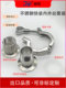 Manufacturer direct sales 304 stainless steel clamp inner and outer wire joint set hygienic fast-fit threaded external thread connection