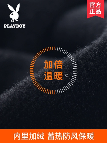 Playboy, мужские демисезонные удерживающие тепло тонкие перчатки, без пальцев