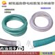 Oil tanker oil unloading pipe transparent steel wire silicone pipe 1 inch 2 inch 3 inch anti-static composite cold-resistant oil-resistant oil-free pipe