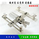 Manipulator accessories, inclined arm machine simple fixture, Tianxing light suction fixture, metal suction cup fixture, 200 long