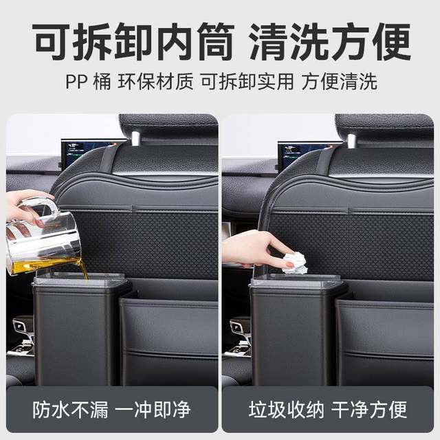 汽车座椅收纳袋多功能椅背挂袋后背皮革折叠餐桌储物箱车载置物袋