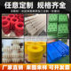 Nylon plate Anti-static pom square/bar wear-resistant pa66 plate Imported polyformaldehyde rod MC nylon processing custom