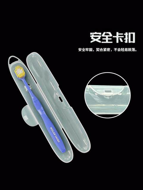 新款口腔医院礼品收纳盒便携透明盒定制免费设计免费寄样伴手礼