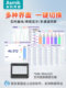 Miko Multi-channel Paperless Recorder Industrial Multi-channel Temperature Patrol Pressure Curve Data Current Detector