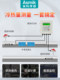 Mike outer clip ultrasonic flowmeter pipe liquid water flow sensor heating cooling and cooling meter handheld