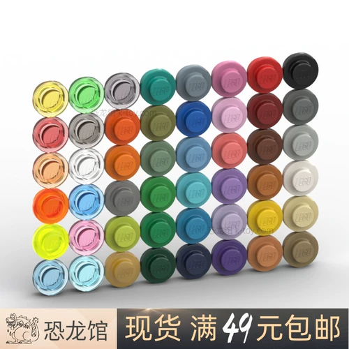 LEGO LEGO 4073 6141 34823 30057 1x1 Маленькая круглая доска, черная, белая, красная, синяя, зеленая и прозрачная