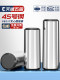 45# Steel Cone Pin GB117 Hard Hardened Positioning Pin Taper Pin M3M4M5M6M8M10M12M16M20