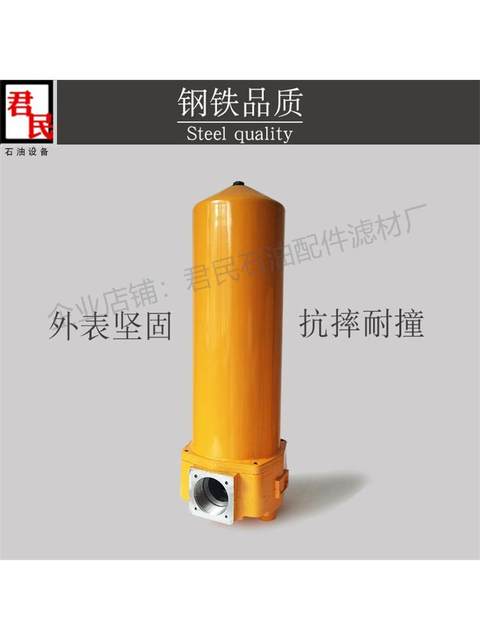 Large flow oil tanker oil pump truck on-board gas fuser filter 1 inch 1.5 inch 2 inch 3 diesel gasoline engine oil filter