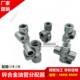 2TD zinc alloy oil pipe tee, direct cross four-way oil-dividing block nylon pipe oil circuit joint 4 6MM oil pipe