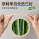 Bamboo chopsticks for household natural paintless waxless food grade high-end antibacterial and mildew 2025 new family special