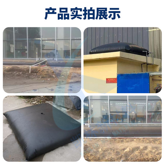 酒店浴池太阳能热水袋屋顶晒水袋大型夏季折叠黑色软体户外储水囊