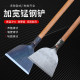 锰钢清洁铲刀畜牧粪铲水泥地面除冰铲刀铲墙神器墙皮木把铲子工具