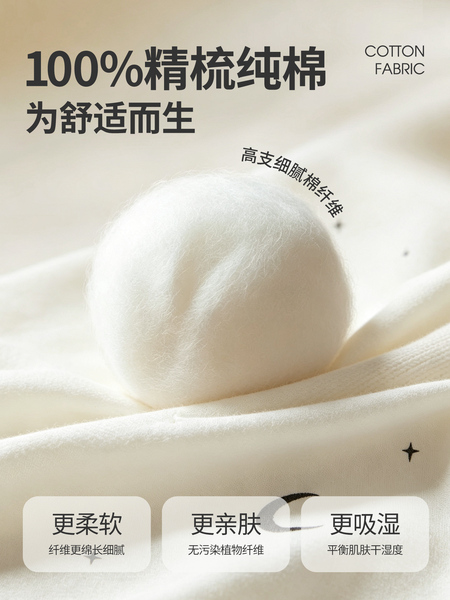 婴儿睡衣宝宝睡袍秋季连体衣服纯棉小月龄秋冬薄款长袖男幼儿睡袋 — 5