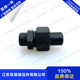 Welded straight through pipe joint JB970 Hydraulic joint Carbon steel joint High pressure welded pipe joint