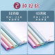 Deli pull rod clip a4 file folder tie rod student use transparent color folder folder large capacity file test paper book wall clip information storage book pull rod insert office supplies