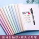 Deli pull rod clip a4 file folder tie rod student use transparent color folder folder large capacity file test paper book wall clip information storage book pull rod insert office supplies