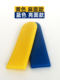 PVC anti-slip, thick-face flat non-slip handle sleeve valve switch handle bearing wrench hardware tool protective sleeve