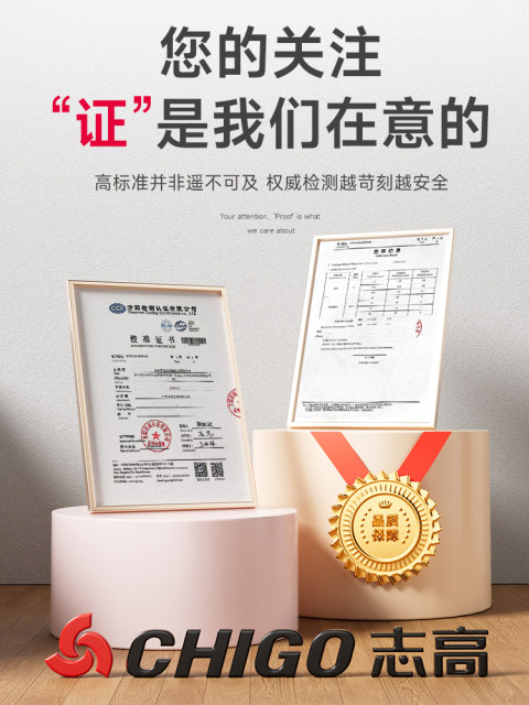 志高温度计室内高精准度电子温湿度计家用婴儿房高颜值干湿温度表