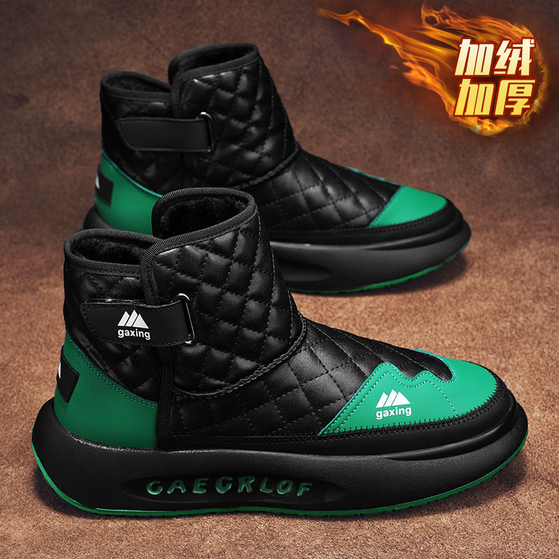 WINTER NORTHEAST SNOW BOOTS MENS PILE COTTON SHOES MINUS 40 DEGREES COLD-PROOF FUR INTEGRATED DOWN EXTREMELY COLD SUPER THICK BREAD