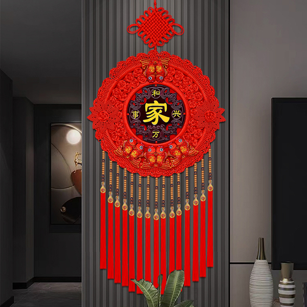 中国结挂饰客厅挂饰红色大号桃木福字2025新款玄关走廊入户门挂件