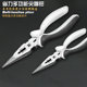 Japanese Fukuoka Chrome Steel Needle Pliers 6 inches 8 inches 4mm steel wire multifunctional imported electrician tools
