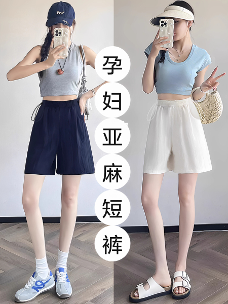 孕妇短裤夏季薄款外穿2026新款亚麻阔腿裤孕期不勒肚子打底裤夏装 — 3