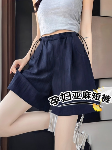 孕妇短裤夏季薄款外穿2026新款亚麻阔腿裤孕期不勒肚子打底裤夏装